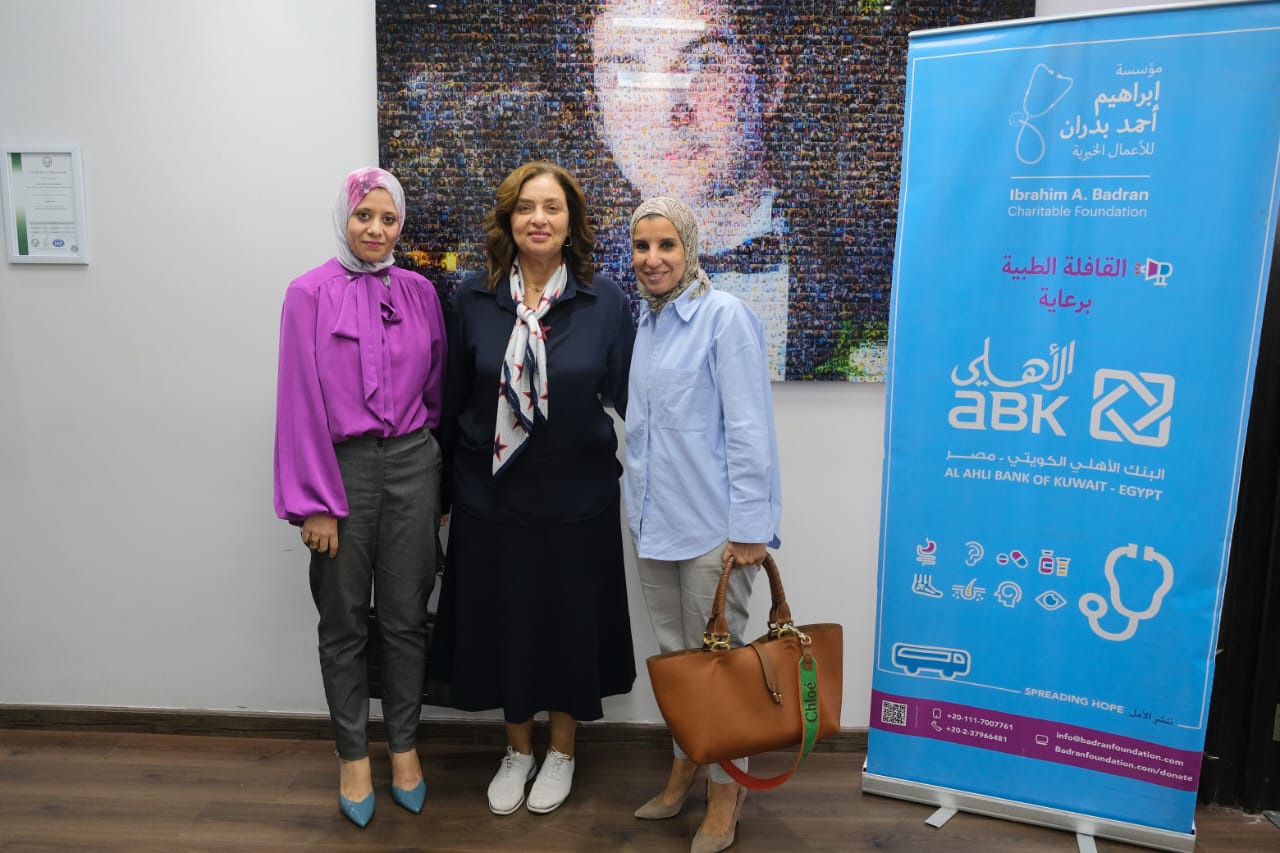 ABK-Egypt and IBF celebrate 3 years of Successful Partnership  and Spreading Hope to Children