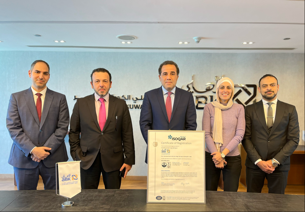 Al Ahli Bank of Kuwait - Egypt receives ISO 27001:2013 certification for its compliance with international standards of data protection and information security