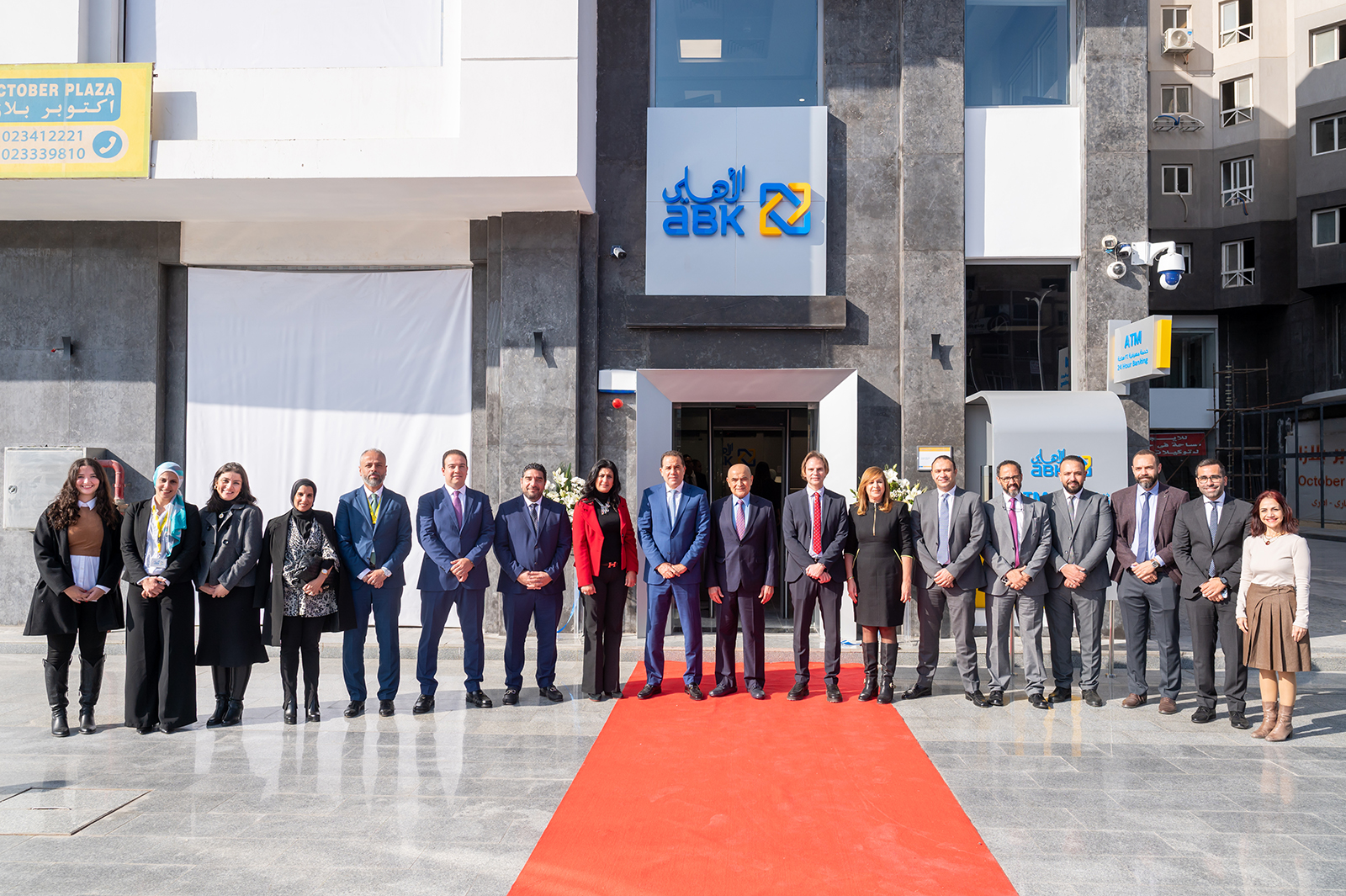 Al Ahli Bank of Kuwait - Egypt opens its latest branches across three Governorates in December 2023