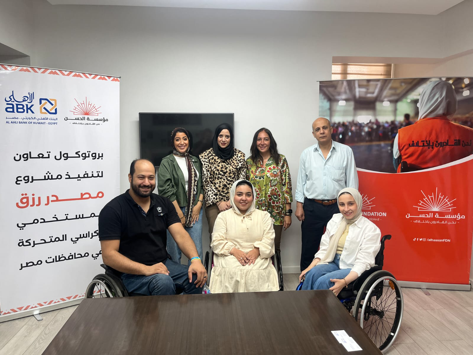 Al Ahli Bank of Kuwait - Egypt Signs a Protocol with “Alhassan Foundation” to Fund Small Projects for Women with Physical Disability