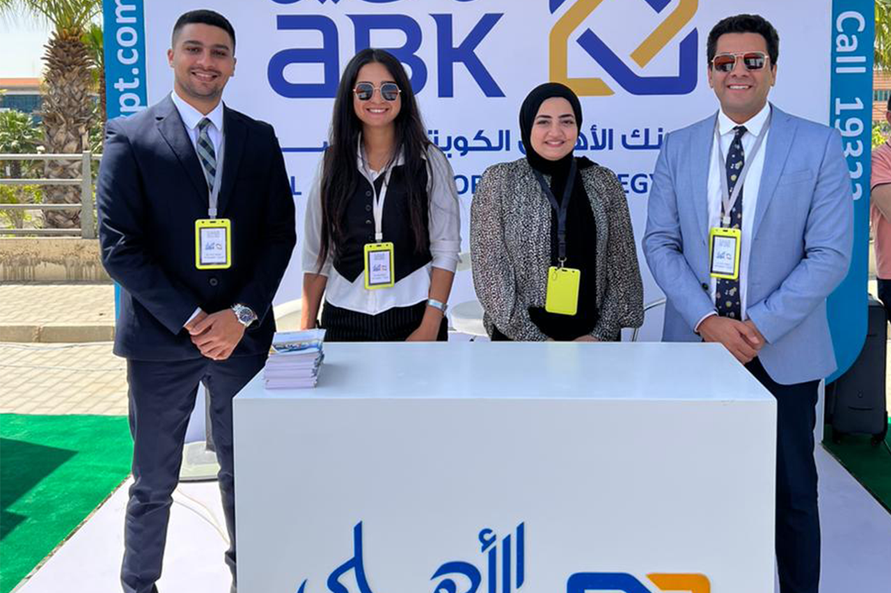 Al Ahli Bank of Kuwait – Egypt sponsors Cairo Annual Internship & Employment Fair at the German University in Cairo and ESLSCA University.