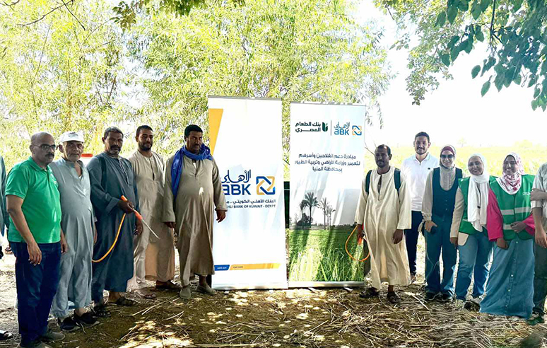 Al Ahli Bank of Kuwait-Egypt collaborates with Egyptian Food Bank to support farmers & their families in Al Minya Governorate