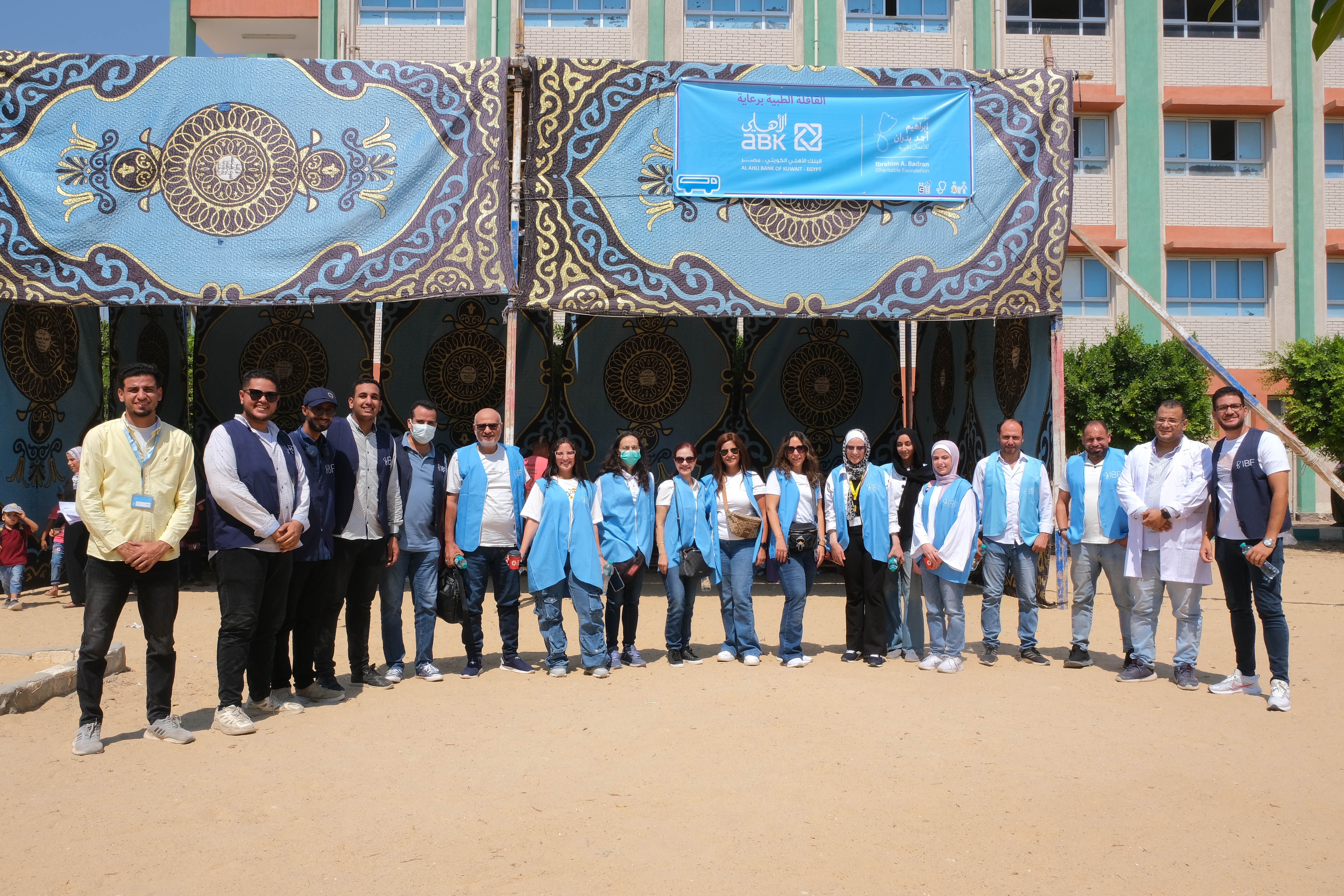 ABK-Egypt Staff Volunteer in IBF Medical Convoys  for Children in Al-Beheira Governorate