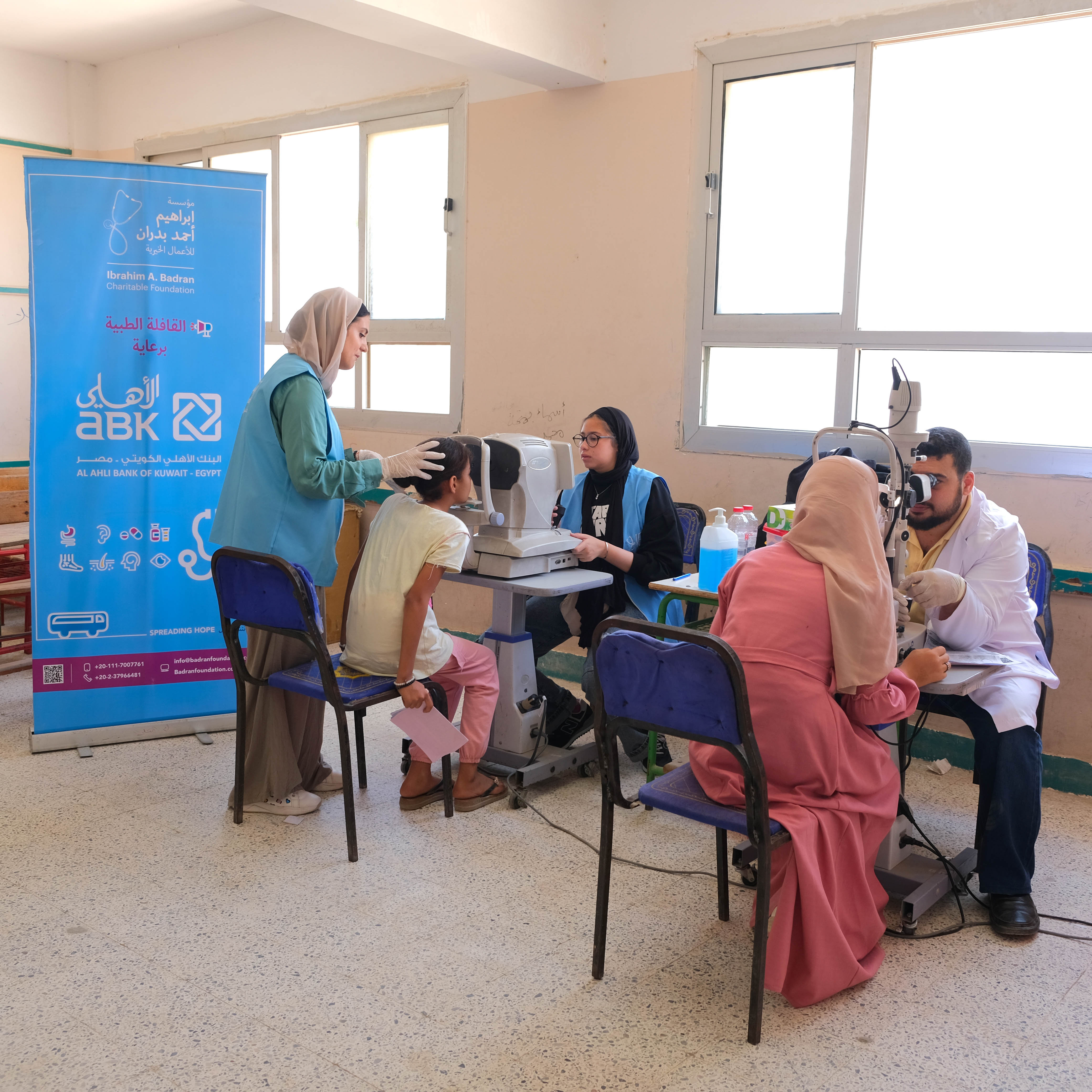 ABK-Egypt Staff Volunteer in IBF Medical Convoys  for Children in Al-Beheira Governorate