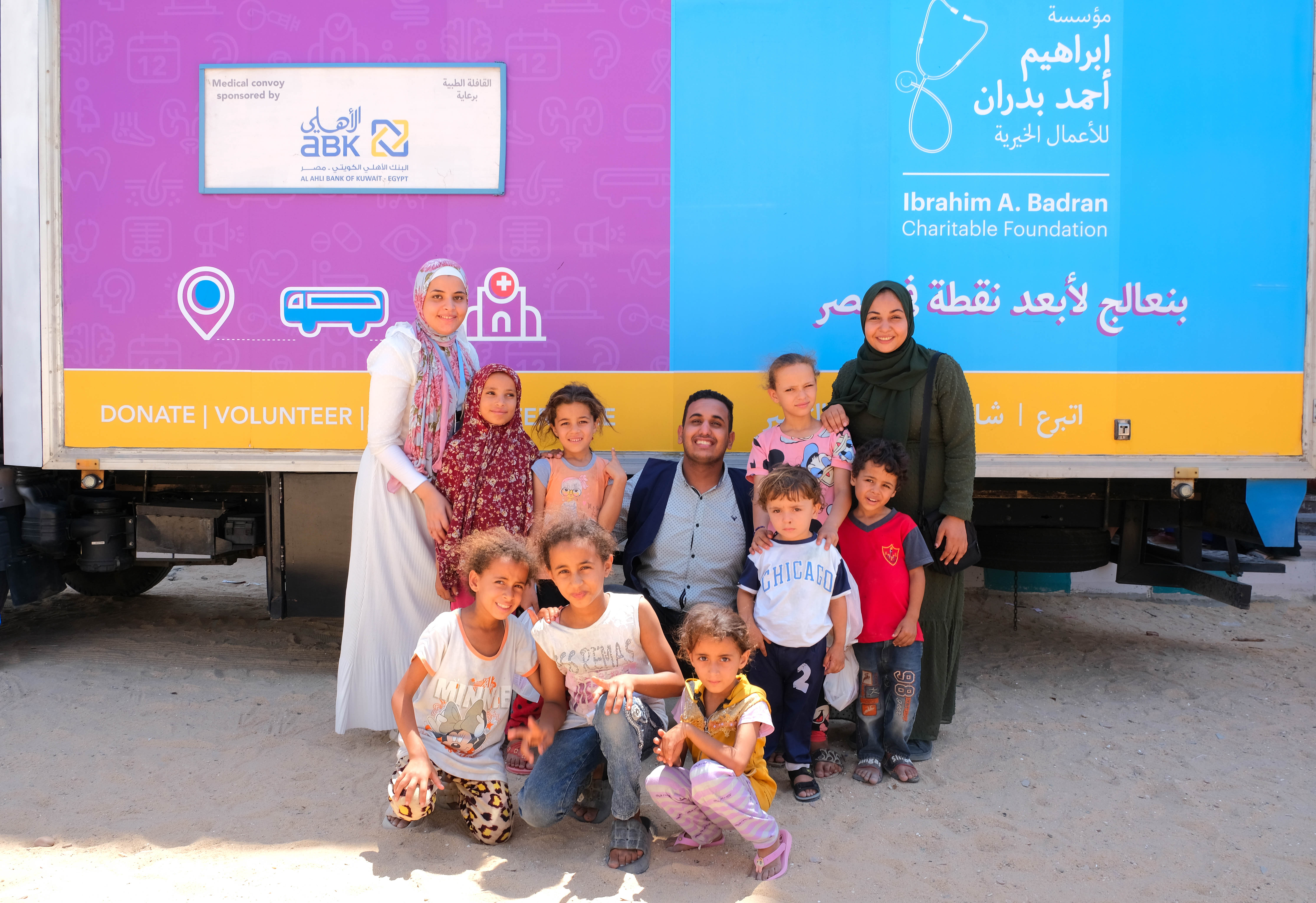 ABK-Egypt Staff Volunteer in IBF Medical Convoys  for Children in Al-Beheira Governorate