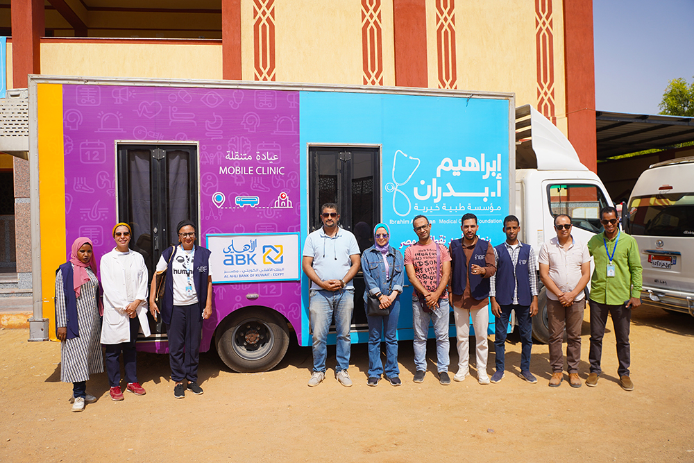 Al Ahli Bank of Kuwait – Egypt and Ibrahim A. Badran Foundation Continue their journey with “Our Children, Our Future” initiative across Upper Egypt