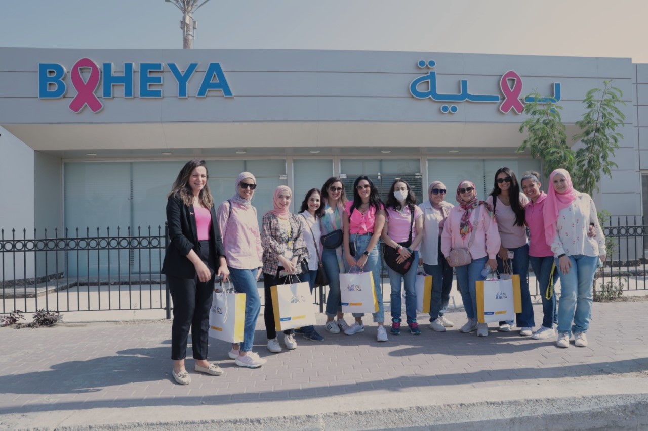 Al Ahli Bank of Kuwait – Egypt Organized a visit to Baheya Foundation to Support Breast Cancer Fighters