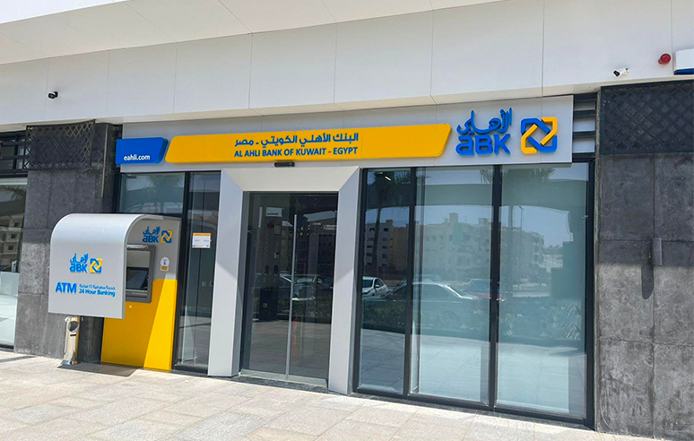 Al Ahli Bank of Kuwait-Egypt opens a new branch in Fifth Settlement, New Cairo