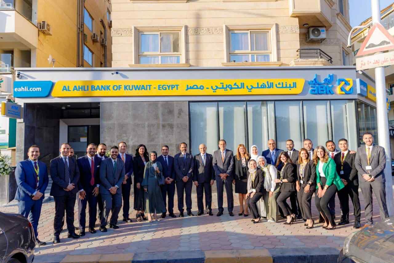 Al Ahli Bank of Kuwait – Egypt announces the opening of Al-Haram Branch