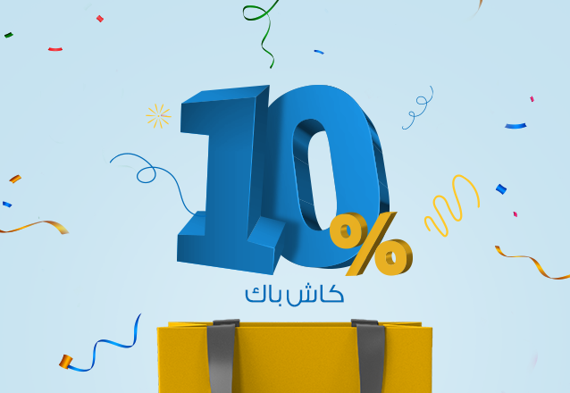 Celebrate Eid with ABK-Egypt Credit Cards and Enjoy 10% Cash Back!