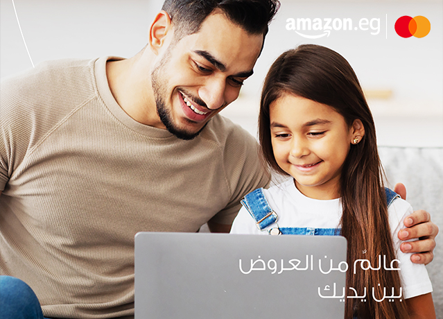 عروض الوايت فرايدي من أمازون مع بطاقات ABK-Egypt ماستركارد!