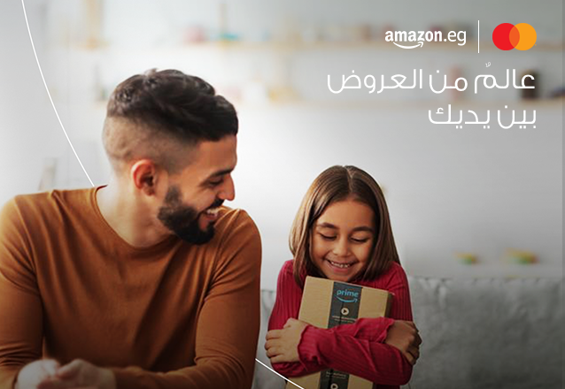 ABK-Egypt Mastercard and Amazon White Friday Offer