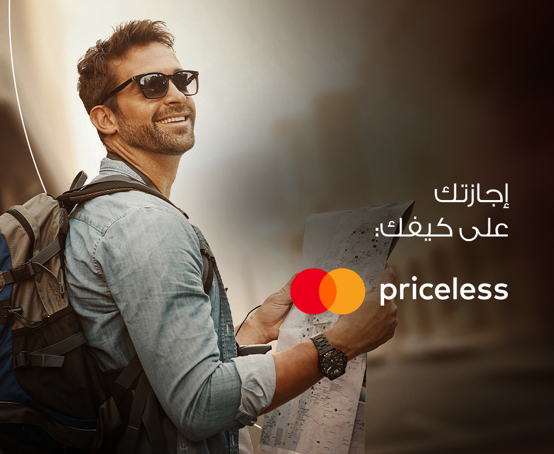 Summer Travel Campaign With ABK-Egypt Mastercard Credit Cards