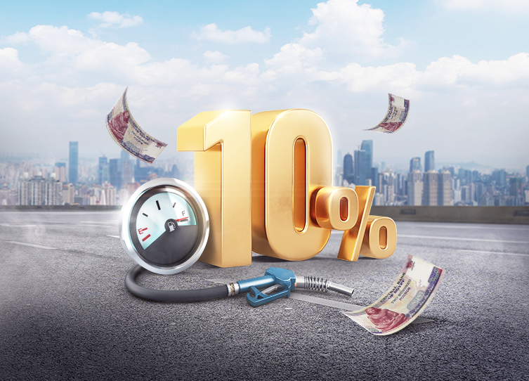 فوّل عربيتك واستمتع بـ 10% كاش باك مع بطاقات ائتمان البنك الأهلي الكويتي – مصر