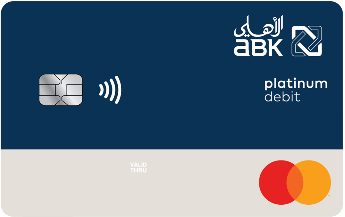 Allowed Card